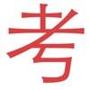 奇鱼考勤(管理员版)