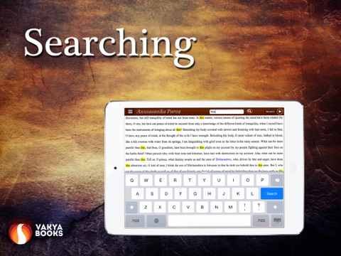 iPad Screenshot 4