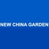 New China Garden china garden 