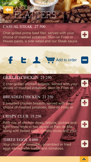 iPhone Screenshot 4
