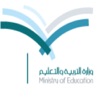 مدرسة ابن كثير