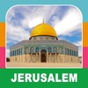 Jerusalem Offline Travel Guide