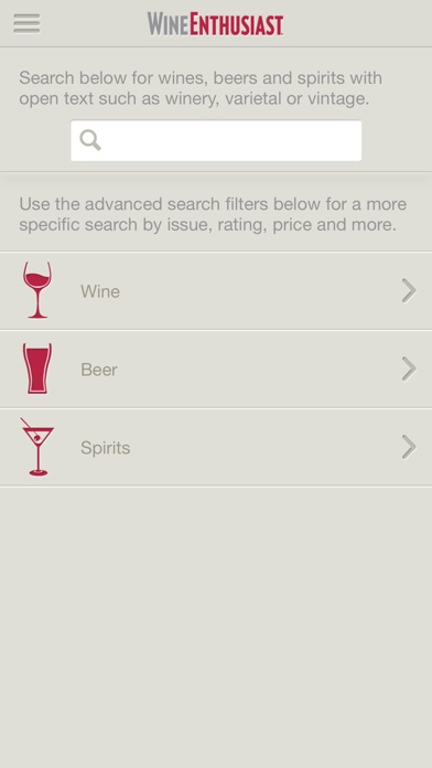 iPhone Screenshot 2
