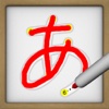 書きましょう.