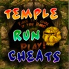 Guide for Temple Run Tips & Cheats temple run 2 cheats 