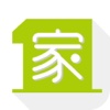 一家 - 所有一切为家