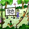 jigyasa