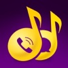ペア着信音 - 電話着信音とメール着信音が完璧なペアになる
