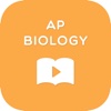 AP Biology video tutorials by Studystorm: Top-rated Biology teachers explain all important topics. biology games 