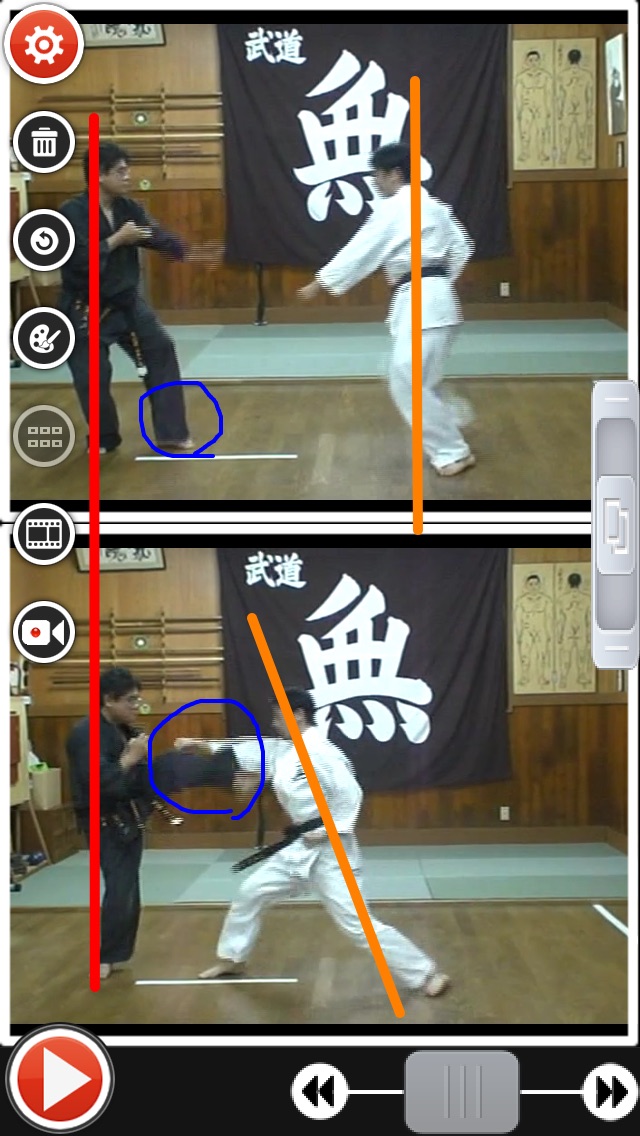 LessonPad screenshot1