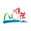 顺德百事通