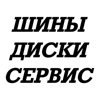 ДонКолесо