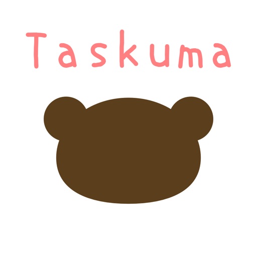 Taskuma -- TaskChute for iPhone -- 記録からはじめるタスク管理