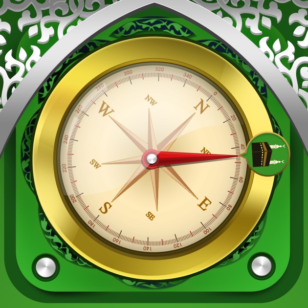 Azan alarm for mac download Azan alarm for mac download