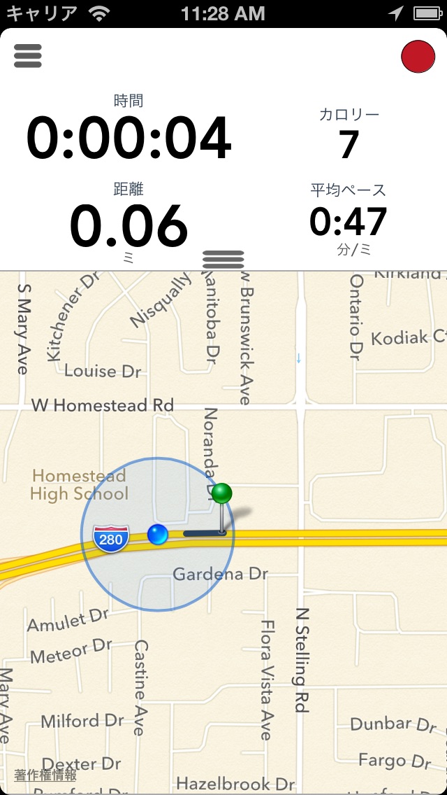 ジョギング: ジョギング用GPSラントラッ... screenshot1