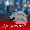 旅途中