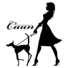 Cuun -Luxury Dog Apparel Magazine-