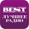 BEST FM