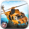 Helicopter Pilot Rescue Flight Simulator