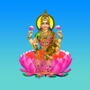 Goddess Lakshmi Aarti