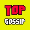 Top Gossip News gossip tabloid news 