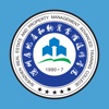 物管学院
