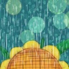 太阳雨