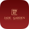 Jade Garden Chinese Restaurant