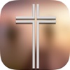 bible quiz games - christian bible trivia test to grow faith with God. Guess jesus quotes, religion facts and more religion facts 