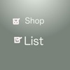 ShoppingListApp1 create email lists