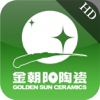 金朝阳HD