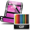 GIF Maker Tool