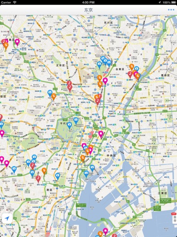 东京离线地图(离线地图、地铁图、旅游景点信