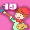ABC Книжка-раскраска 19 - Живопись для Цветок