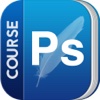 Course for Adobe Photoshop CS6 photoshop cs6 