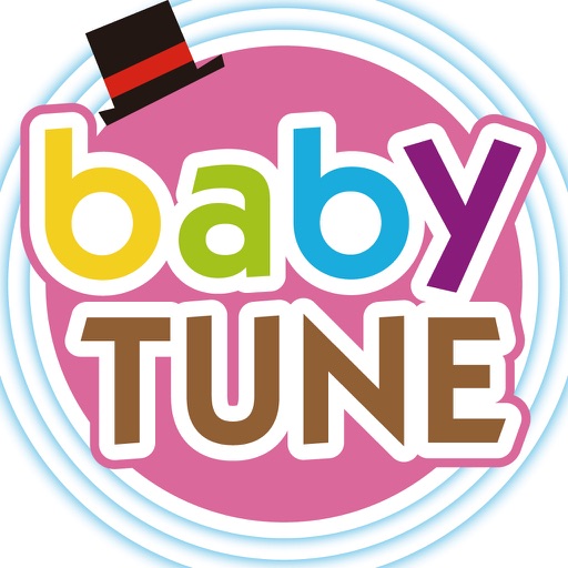 BabyTune〜赤ちゃんの泣き止み音人気ランキング みんなの音をプレイしよう！自分でつくろう！〜