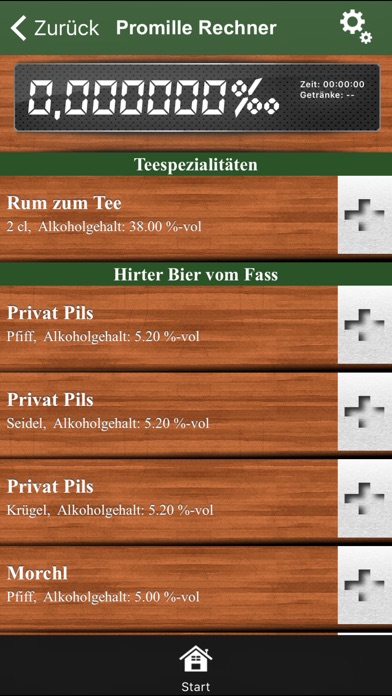 iPhone Screenshot 5