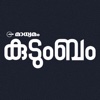 Kudumbam