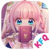 进击的女生 - 时尚公主,换装养成小游戏
