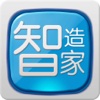 智造家AR
