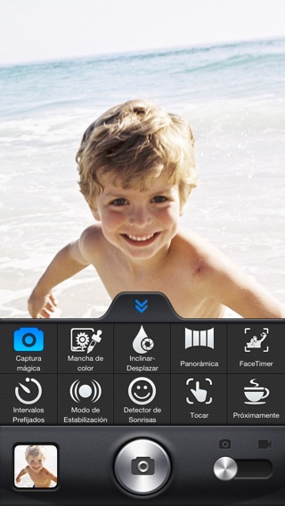 Captura de pantalla del iPhone 1