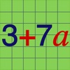 Algebra Attack