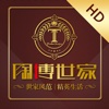 陶博世家HD