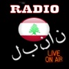 Lebanon Radio Stations - Free