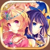 公主和魔女與魔法蛋糕-戀愛中的女神幸運菜譜-