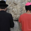 Jewish Pocket Prayers