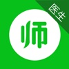 育儿大师专家版