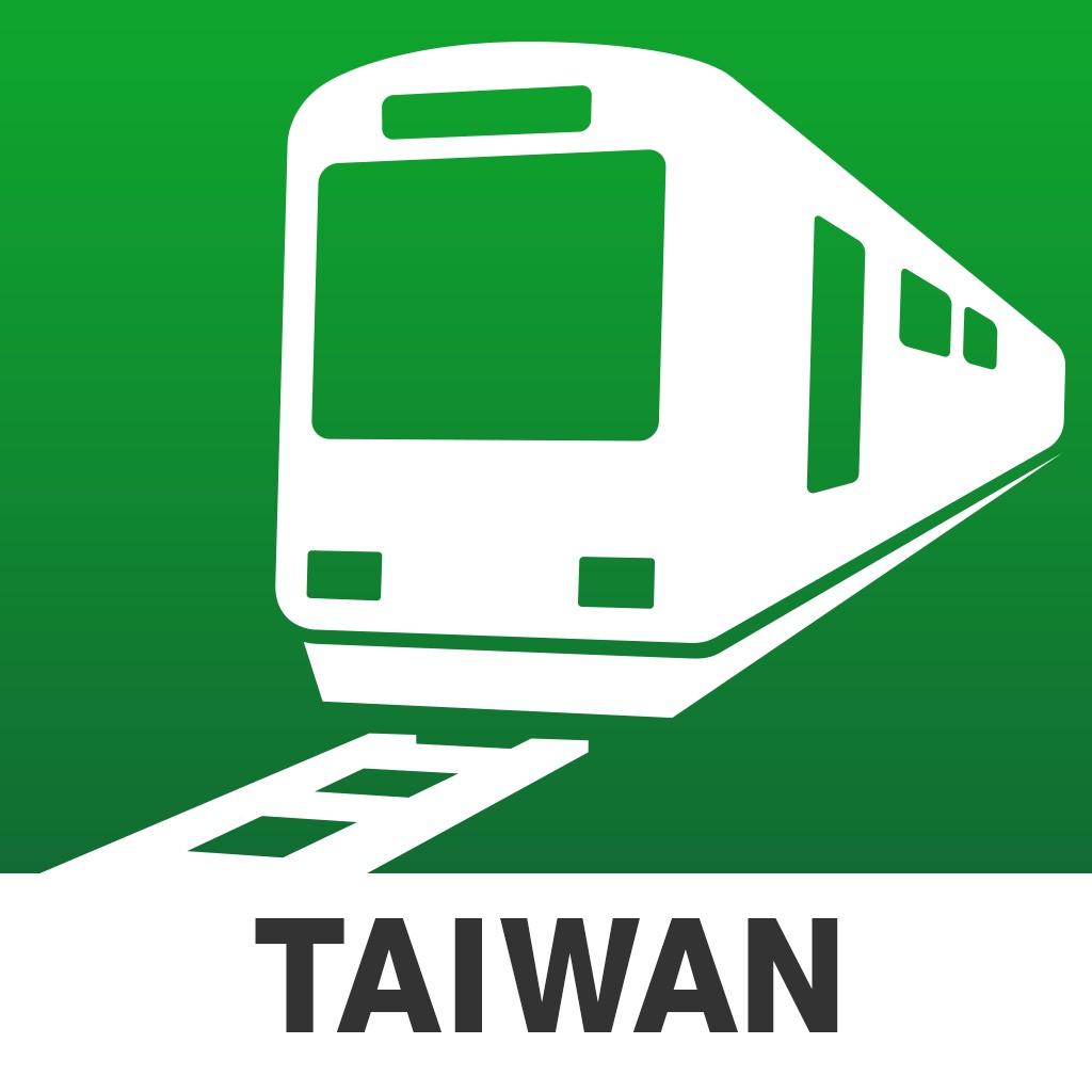 台湾,台北乗換案内 圏外で使える無料の乗換案内 by NAVITIME