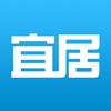 宜居掌售