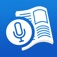 Voice Reader (スピーチとテキストのリーダー)